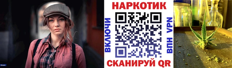 Где купить наркоту Сосновка ГАШИШ  АМФ  A PVP  MDMA  МЕФ  КОКАИН  Конопля 