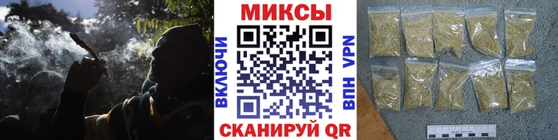 купить наркотик  Сосновка  Бутират GHB 