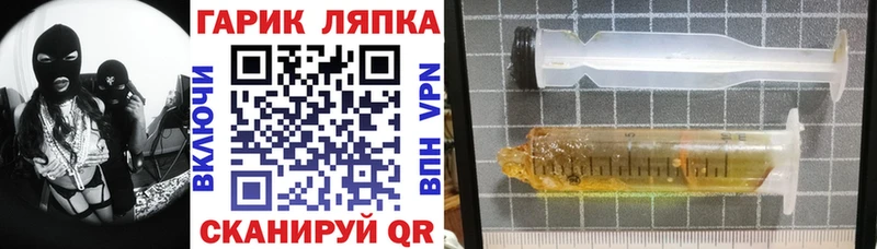 ГАШ убойный  купить наркоту  Сосновка 