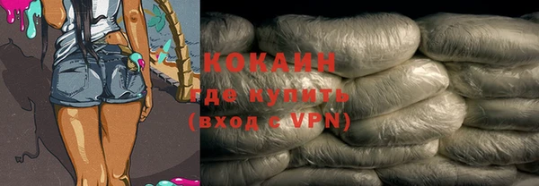 гашик Зеленодольск