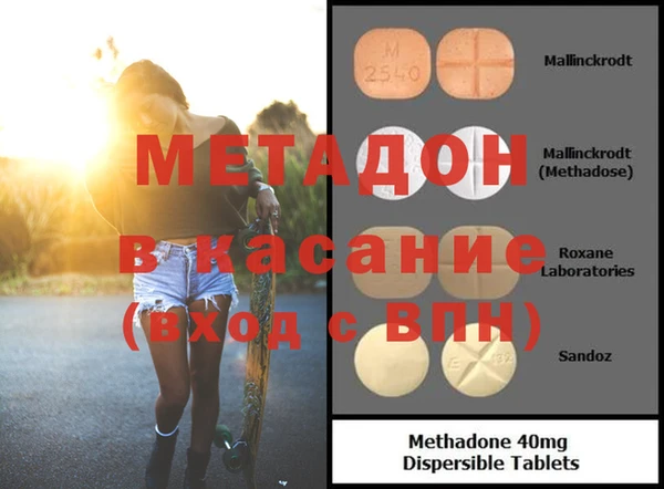 хмурый Заводоуковск