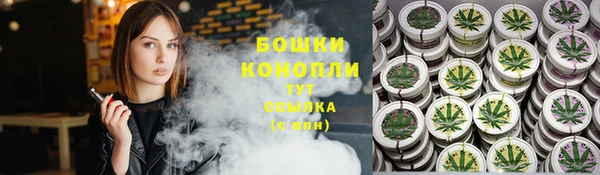 гашиш Заволжье