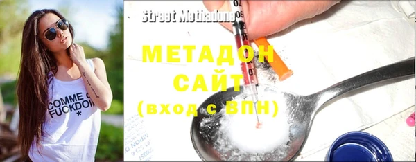 а пвп мука Зерноград