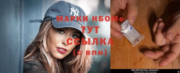 а пвп мука Зерноград