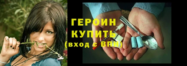 а пвп мука Зерноград