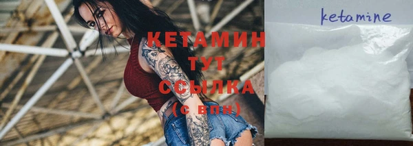 хмурый Заводоуковск
