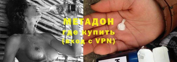хмурый Заводоуковск