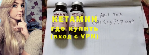хмурый Заводоуковск