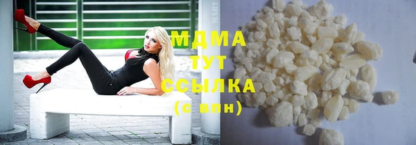 а пвп мука Зерноград