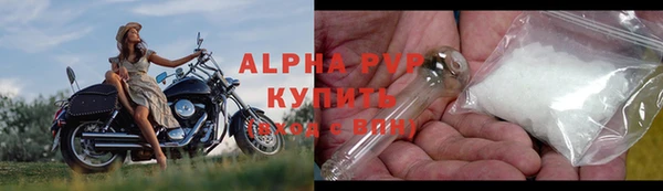 гашик Зеленодольск