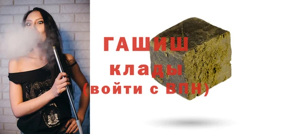 хмурый Заводоуковск
