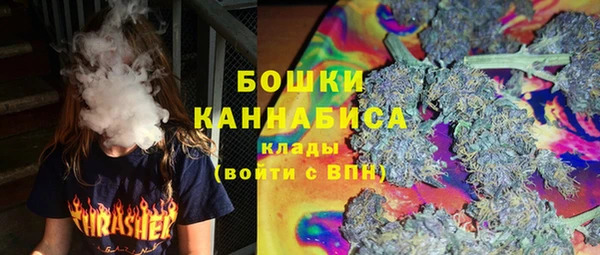 герыч Зеленокумск