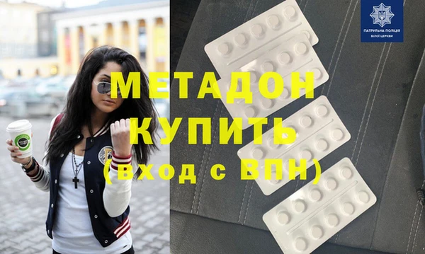 а пвп мука Зерноград