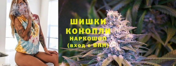 гашик Зеленодольск