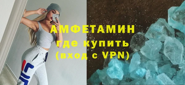 гашик Зеленодольск