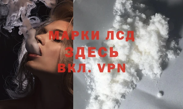 а пвп мука Зерноград