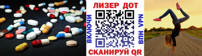 LSD-25 экстази кислота  МЕГА   Сосновка  даркнет сайт 