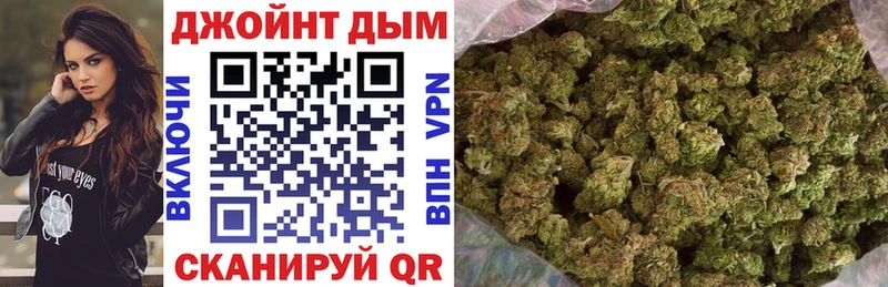 darknet Telegram  Сосновка  МАРИХУАНА MAZAR 